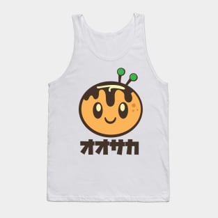 Kawaii Osaka Takoyaki Tank Top